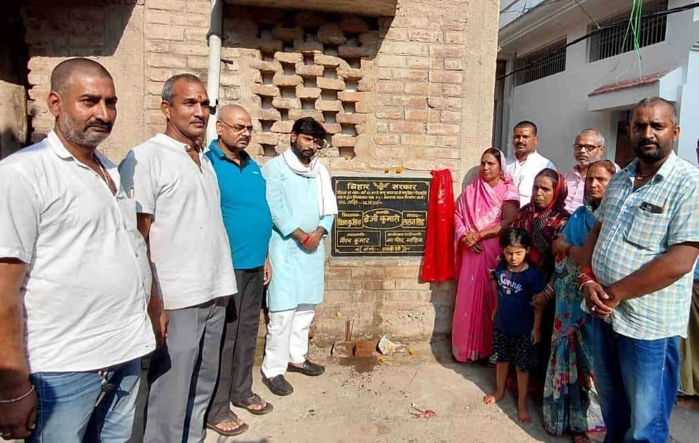 बड़हिया नगर परिषद में विकास की नयी शुरुआत, 11 योजनाओं का हुआ शिलान्यास