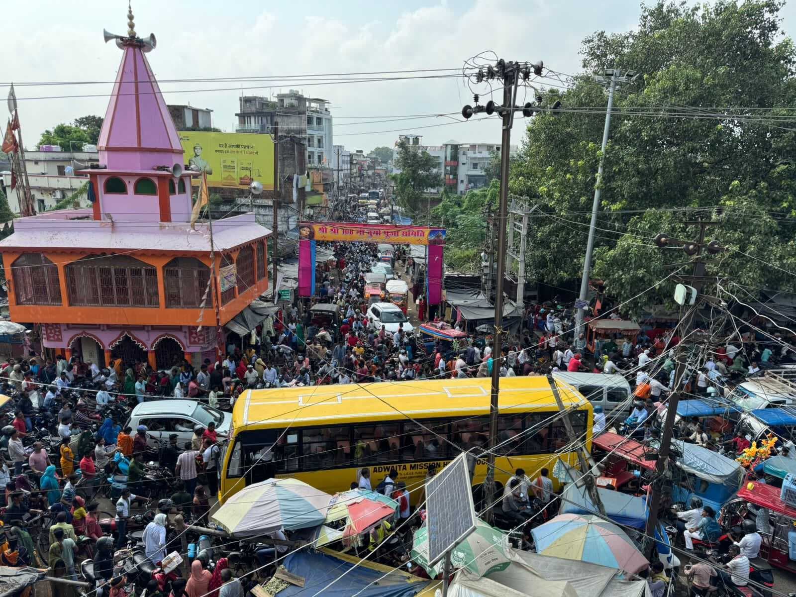 बौसी बाजार में लगा महाजाम, आम लोग परेशान