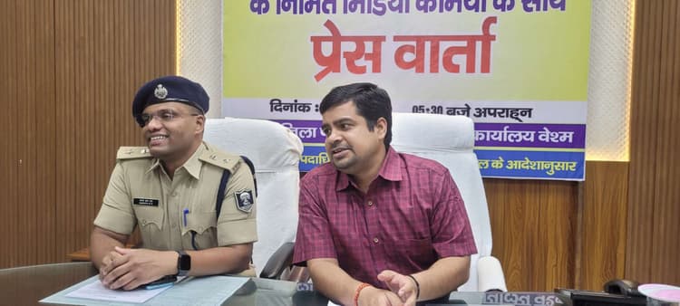 1880 मतदान केंद्रों पर करीब सवा 15 लाख 36 हजार 954 मतदाता करेंगे अपने मताधिकार का प्रयोग