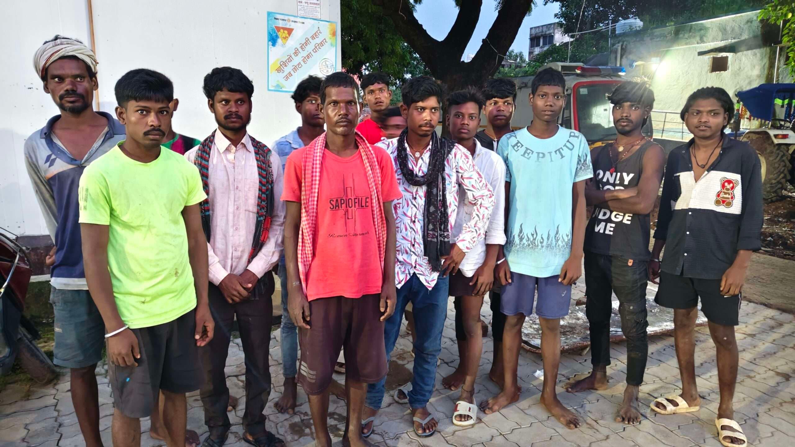 पोखर में डूबने से युवक की मौत, घर में मचा कोहराम