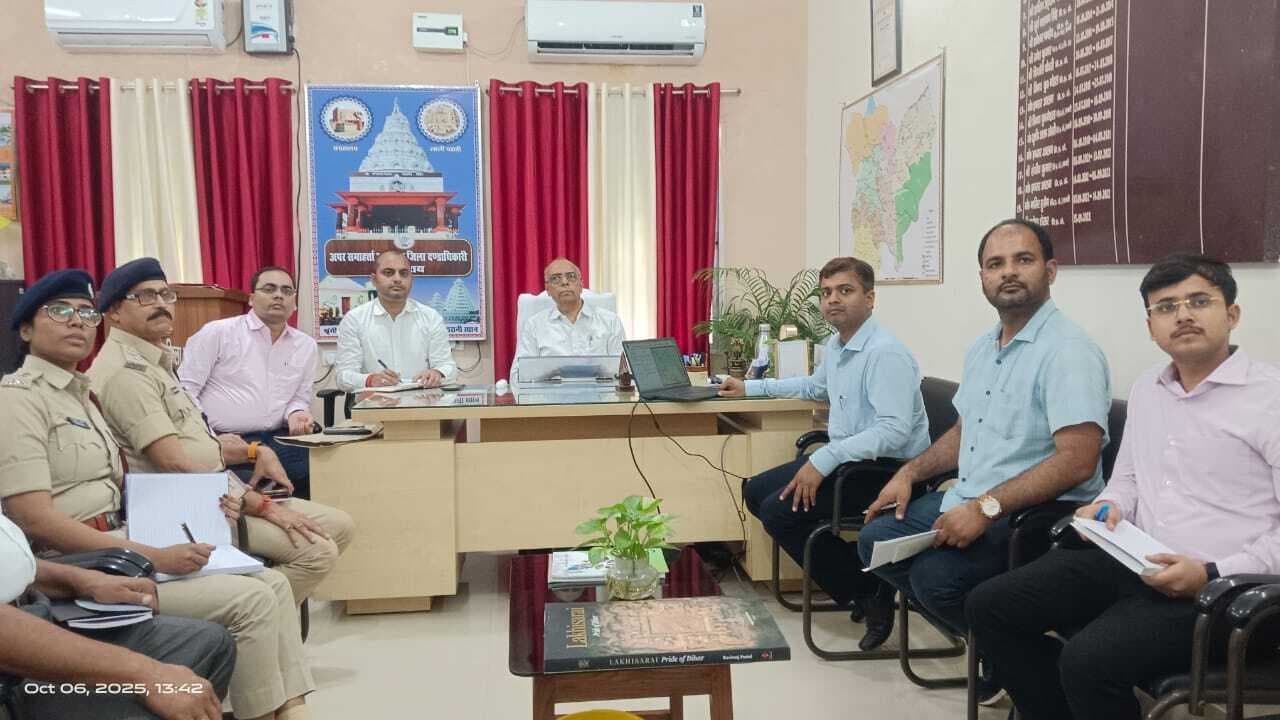 हल्दिया बरौनी पाइप सुरक्षा को लेकर की गयी बैठक, सुरक्षा समिति का गठन