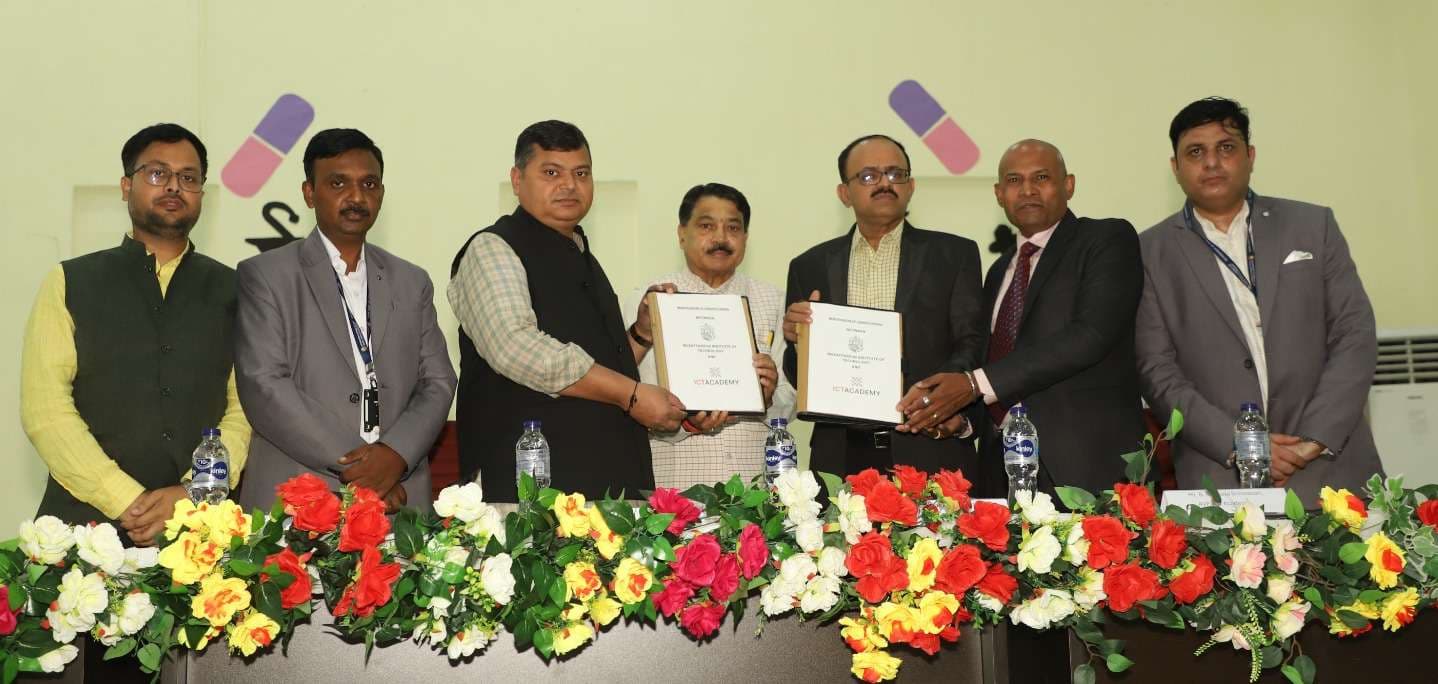 तकनीकी शिक्षा को मिलेगी नयी धार : एमआइटी और आइसीटी एकेडमी के बीच एमओयू