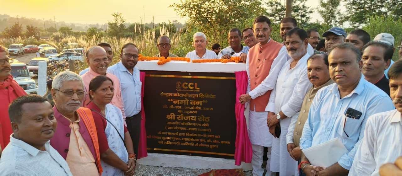 हर व्यक्ति को पर्यावरण संरक्षण में निभानी होगी भूमिका : संजय सेठ