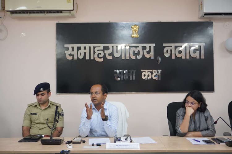 नवादा में 11 नवंबर को होगी वोटिंग, 14 को जारी होगा रिजल्ट, 13 अक्टूबर से नॉमिनेशन शुरू : डीएम