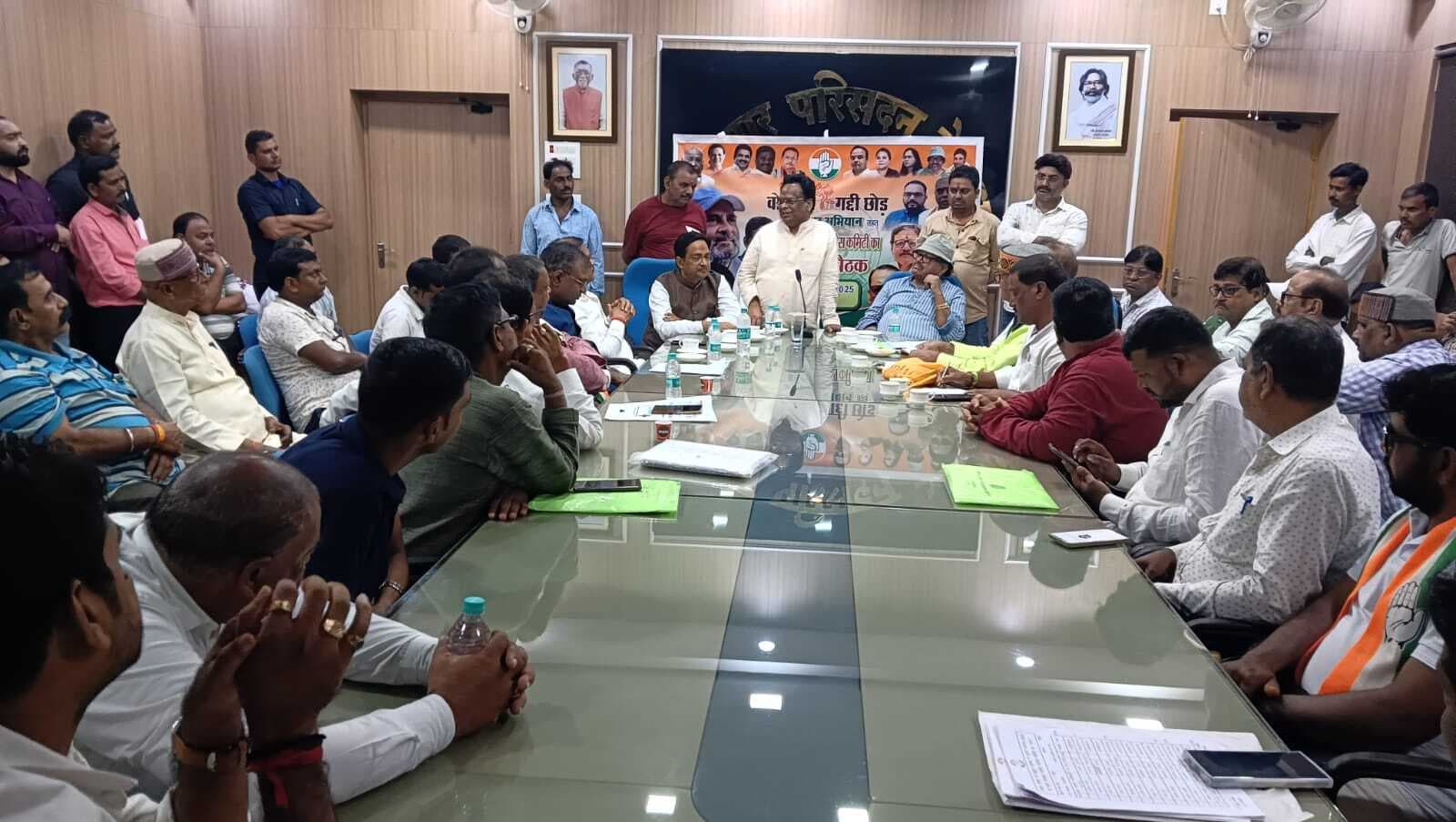 Deoghar News : वोट चोरी लोकतंत्र और संविधान के लिए खतरा : डॉ सिरिबेला