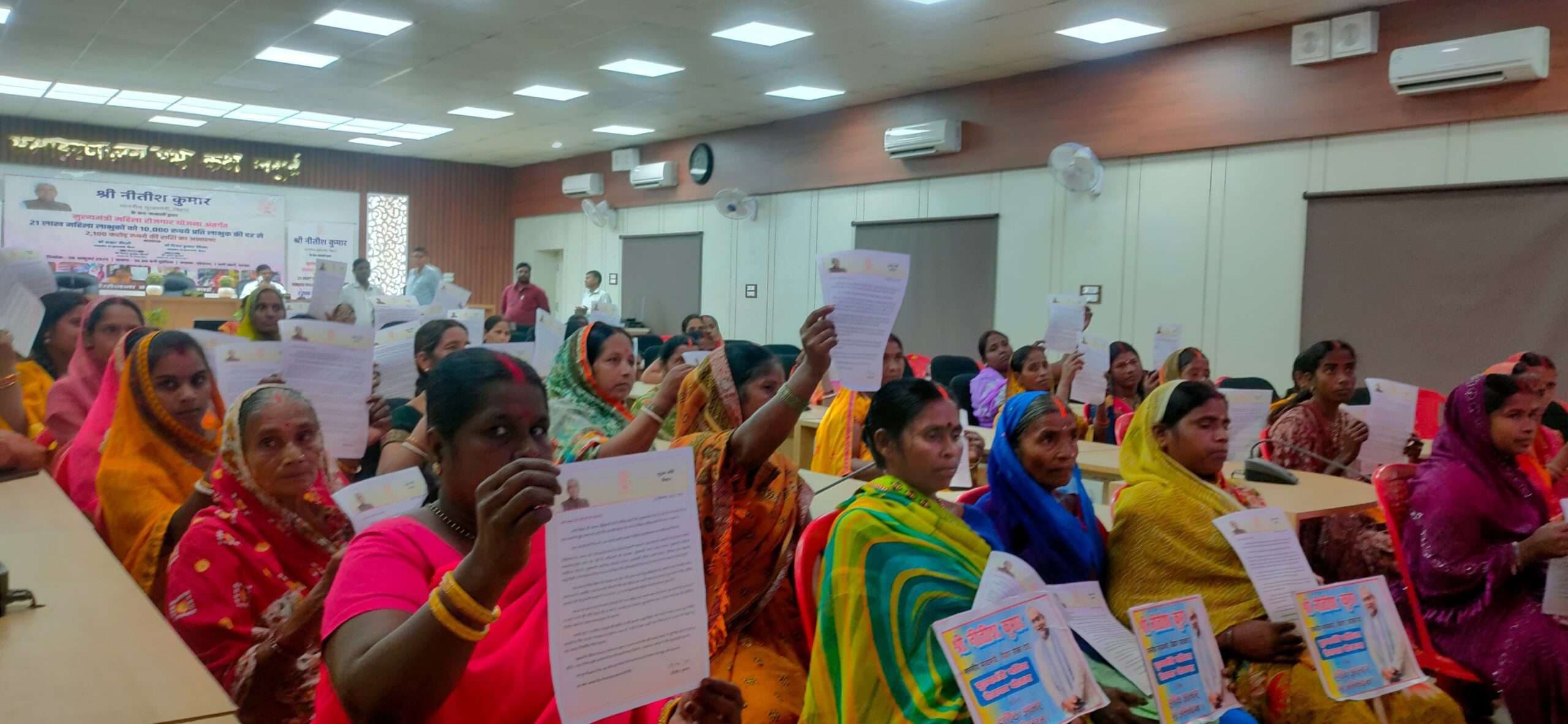 जमुई की 27,666 महिलाओं को मिली 10-10 हजार की राशि