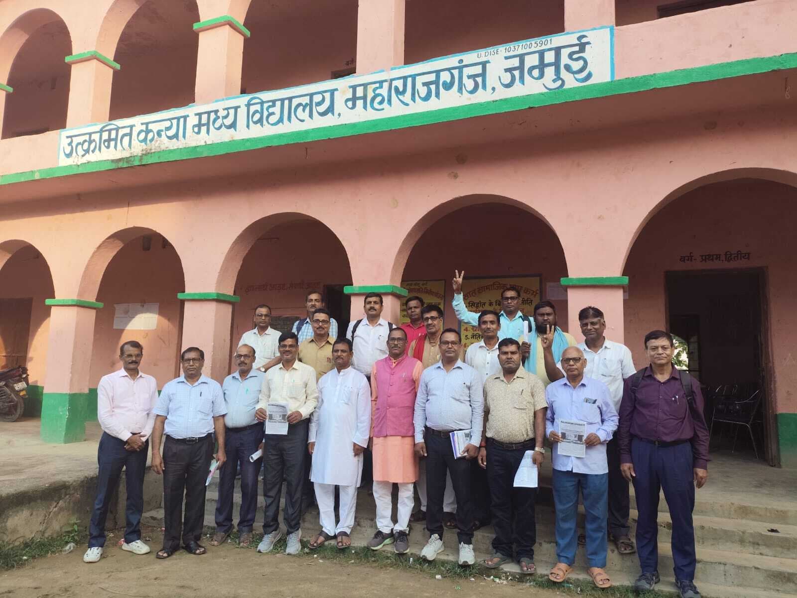 समस्याओं के समाधान को लेकर शिक्षकों ने किया विचार-विमर्श