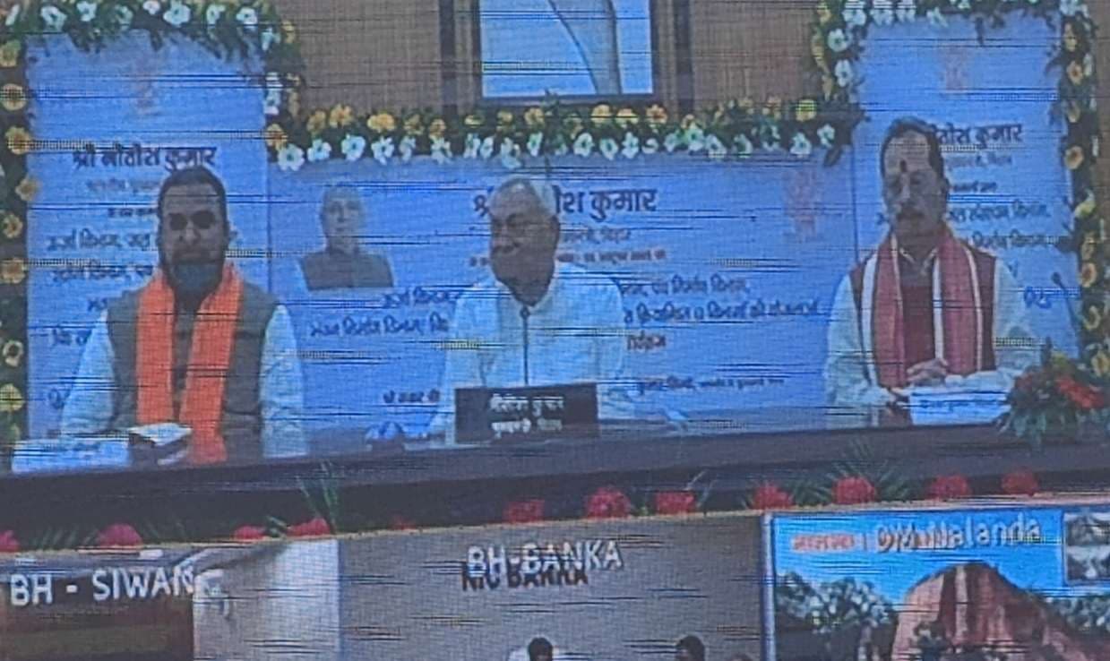 दशकों का इंतजार खत्म, अब समृद्धि के सपने होंगे साकार