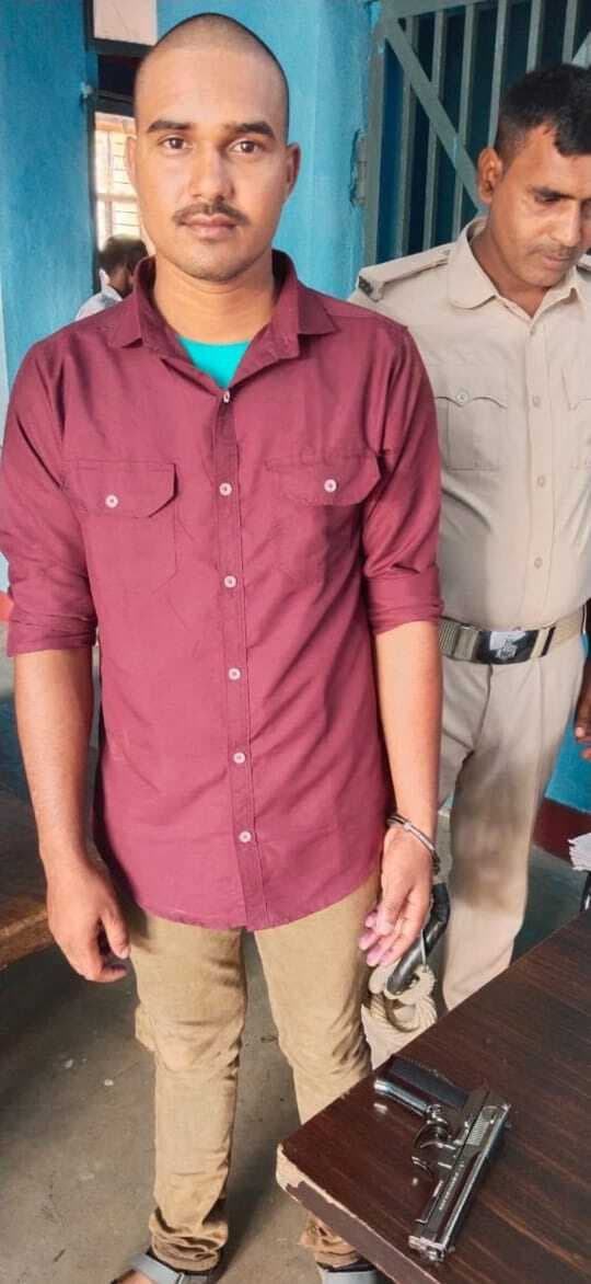 खिलौना वाले पिस्तौल से डराने वाला युवक गिरफ्तार