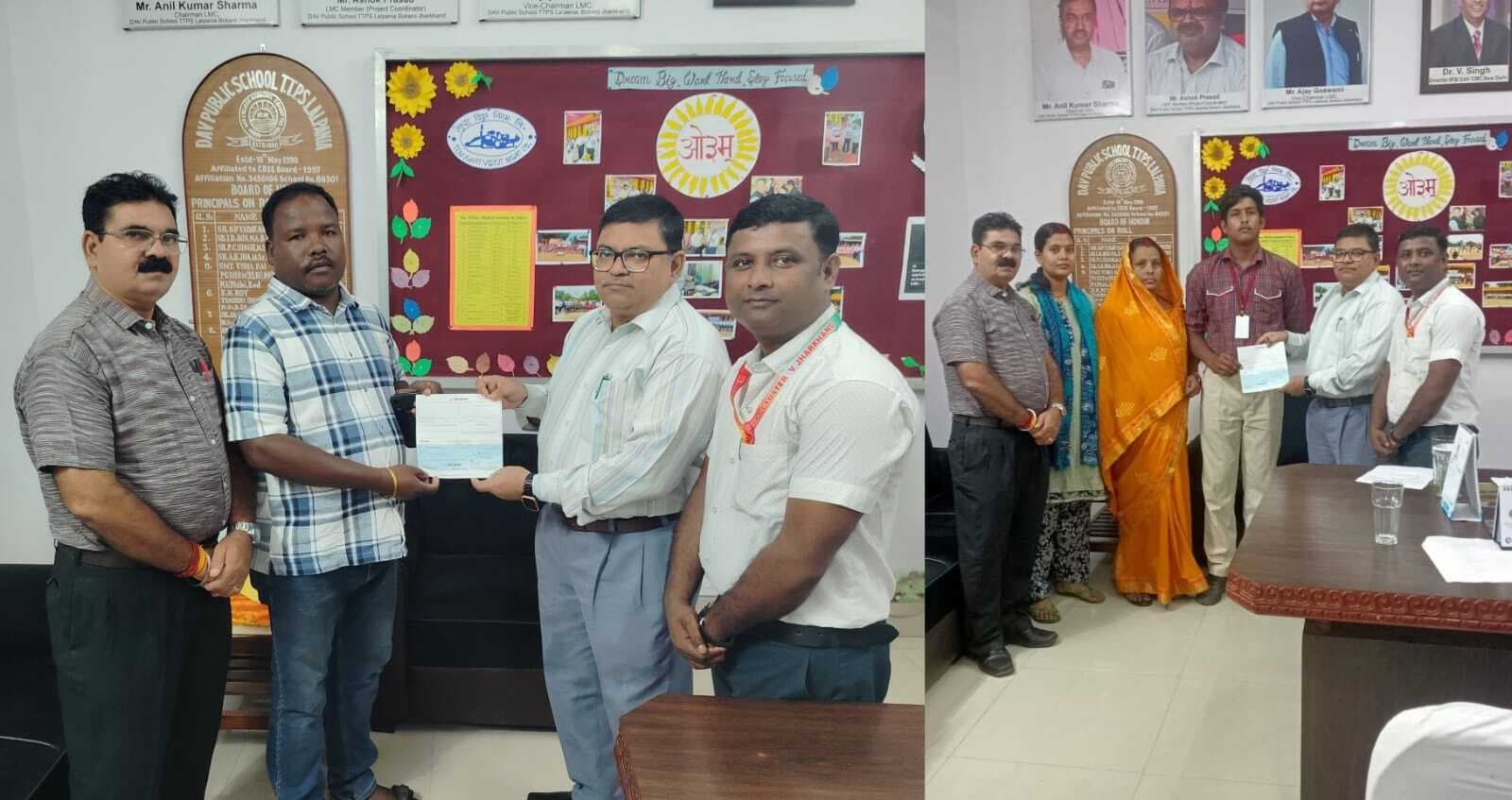 Bokaro News : नेशनल गेम्स में पदक जीतने वाले छात्र पुरस्कृत