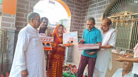 मोतिया में चौबीस प्रहर अष्टजाम संकीर्तन संपन्न, कलाकार श्याम विश्वकर्मा सम्मानित