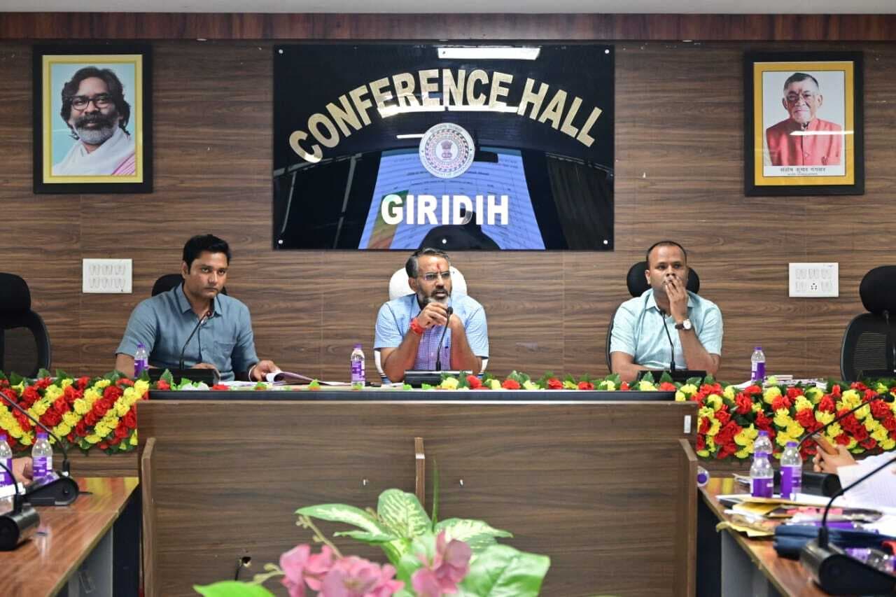 Giridih News :शिक्षा व्यवस्था को अधिक प्रभावी, समावेशी व परिणामोन्मुख बनाने पर जोर