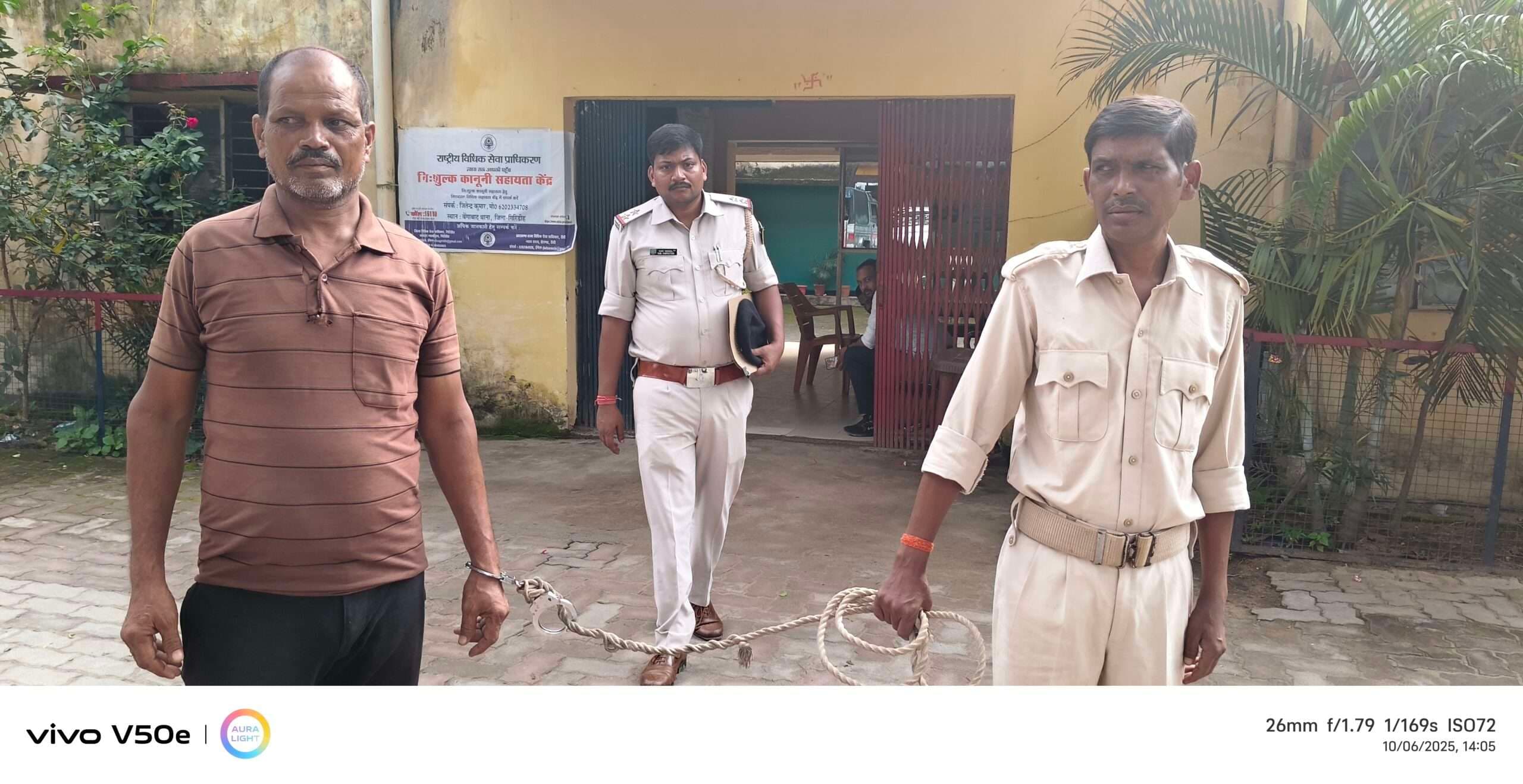 Giridih News :अपहरण कर दिव्यांग किशोरी से दुष्कर्म, आरोपी गिरफ्तार