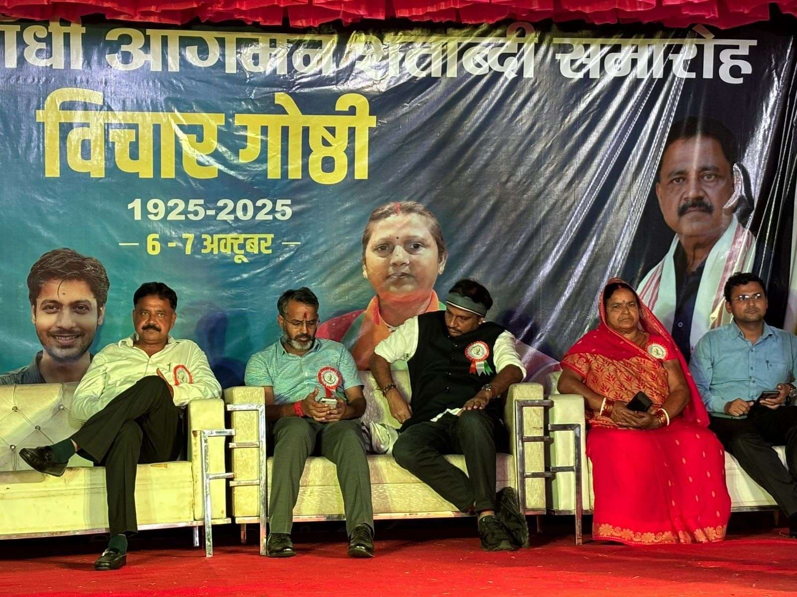 Giridih News :बापू के गिरिडीह आगमन के 100 वर्ष पूरे होने पर खरगडीहा से निकली गांधी पदयात्रा