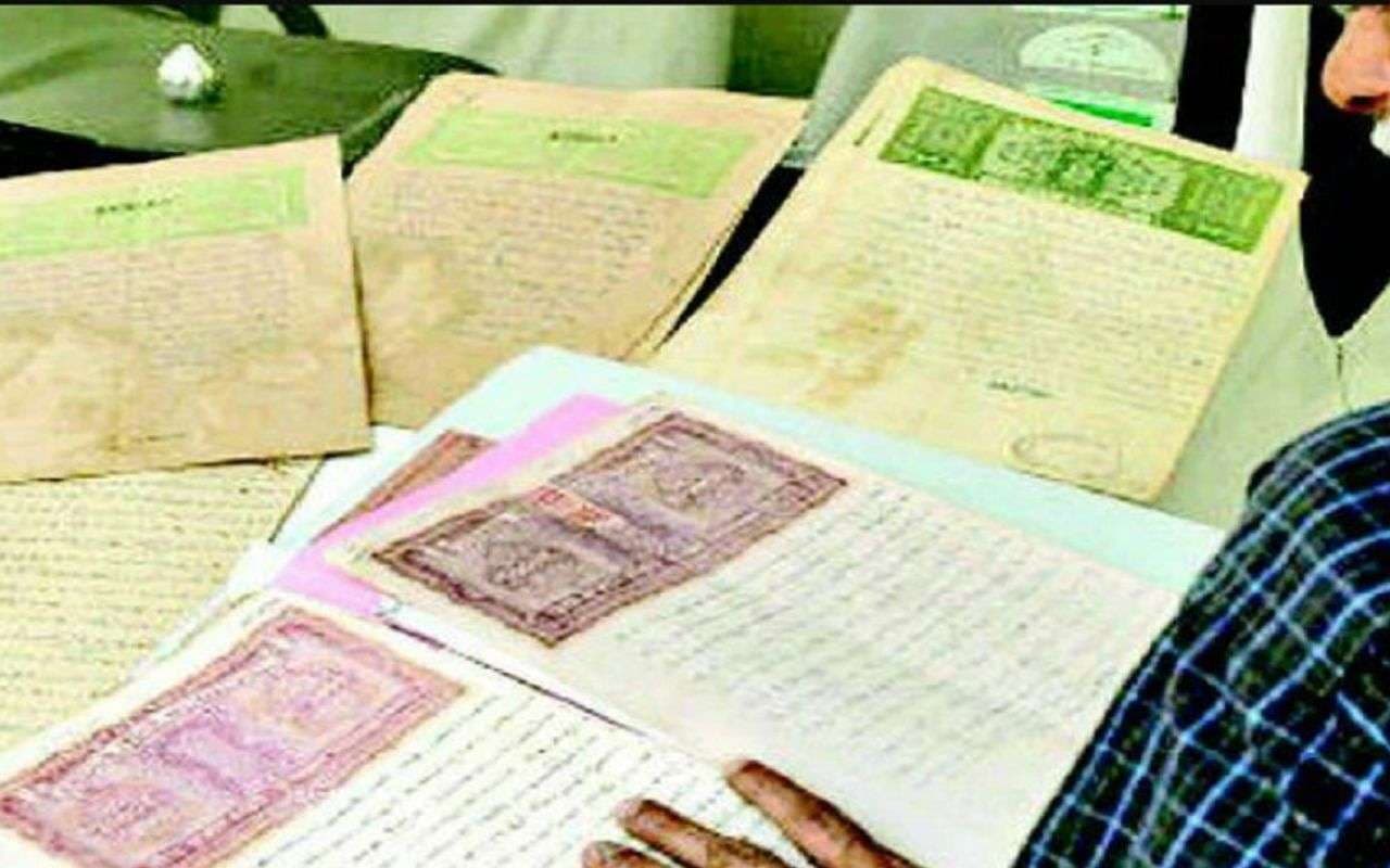 Ranchi News : म्यूटेशन का काम अब भी धीमा, सुधार के सारे कार्य ठप