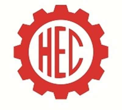 HEC News : एचइसी सप्लाई कर्मियों ने पे-स्लिप में दी गयी जानकारी का किया विरोध, दी आंदोलन की चेतावनी