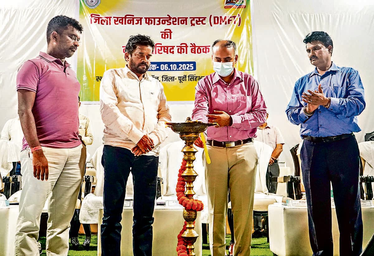 Jamshedpur News : प्राथमिकता आधारित योजनाओं की अनुशंसा पर हो फोकस : डीसी