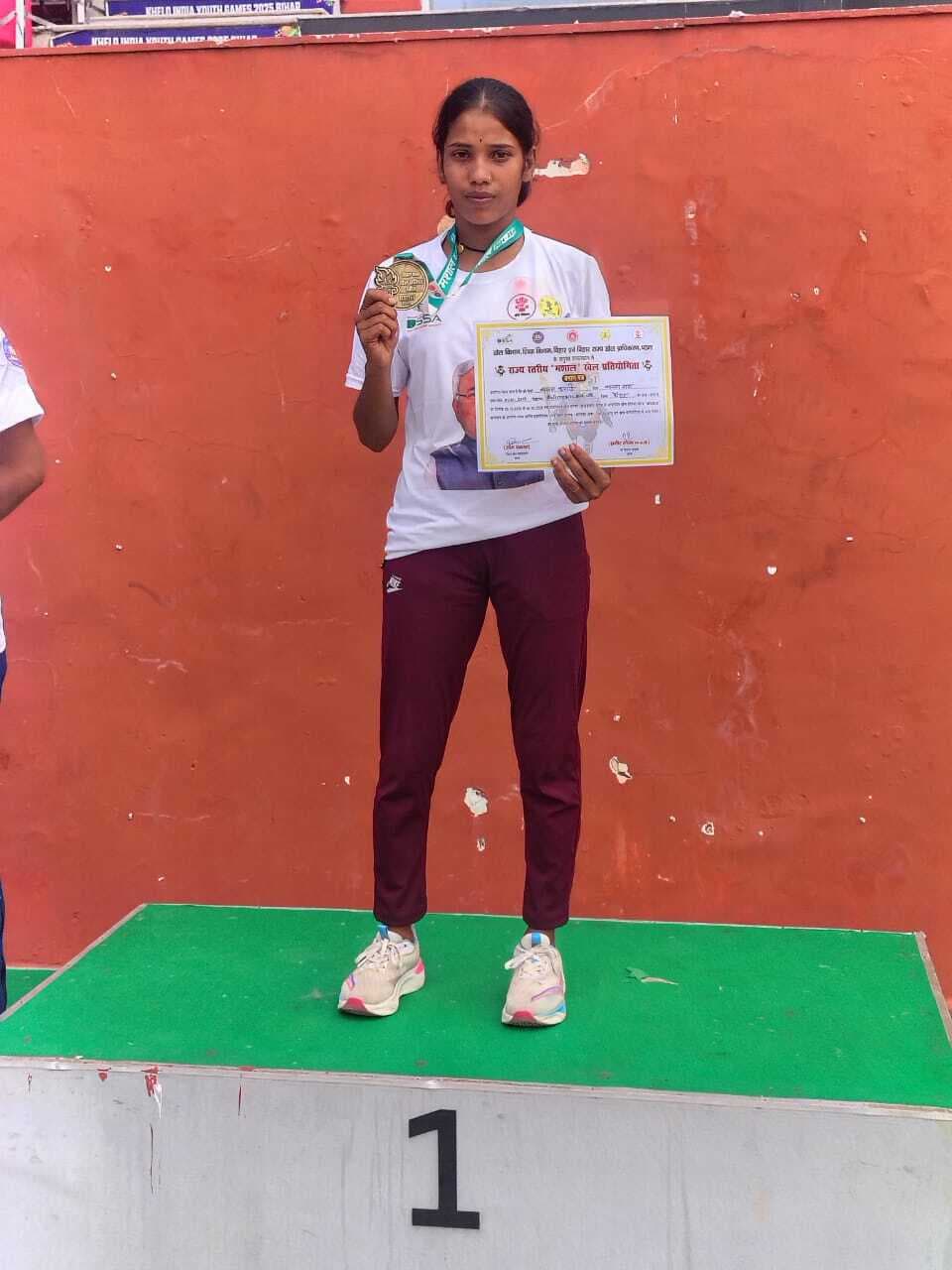 राज्यस्तरीय मशाल प्रतियोगिता में चांद की काजल ने जीता गोल्ड मेडल