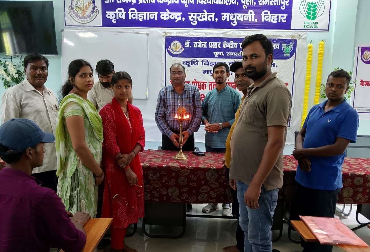 Madhubani : समेकित पोषक तत्व प्रबंधन पर प्रशिक्षण कार्यक्रम का शुभारंभ