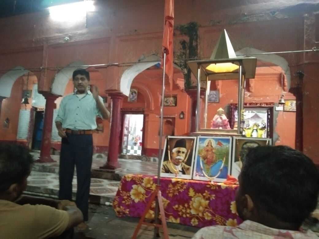 शरद पूर्णिमा व महर्षि वाल्मीकि जयंती पर हुआ कार्यक्रम