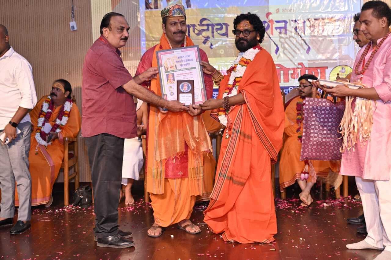 आचार्य धर्मेंद्रनाथ को मिला काशी महामना पुरस्कार