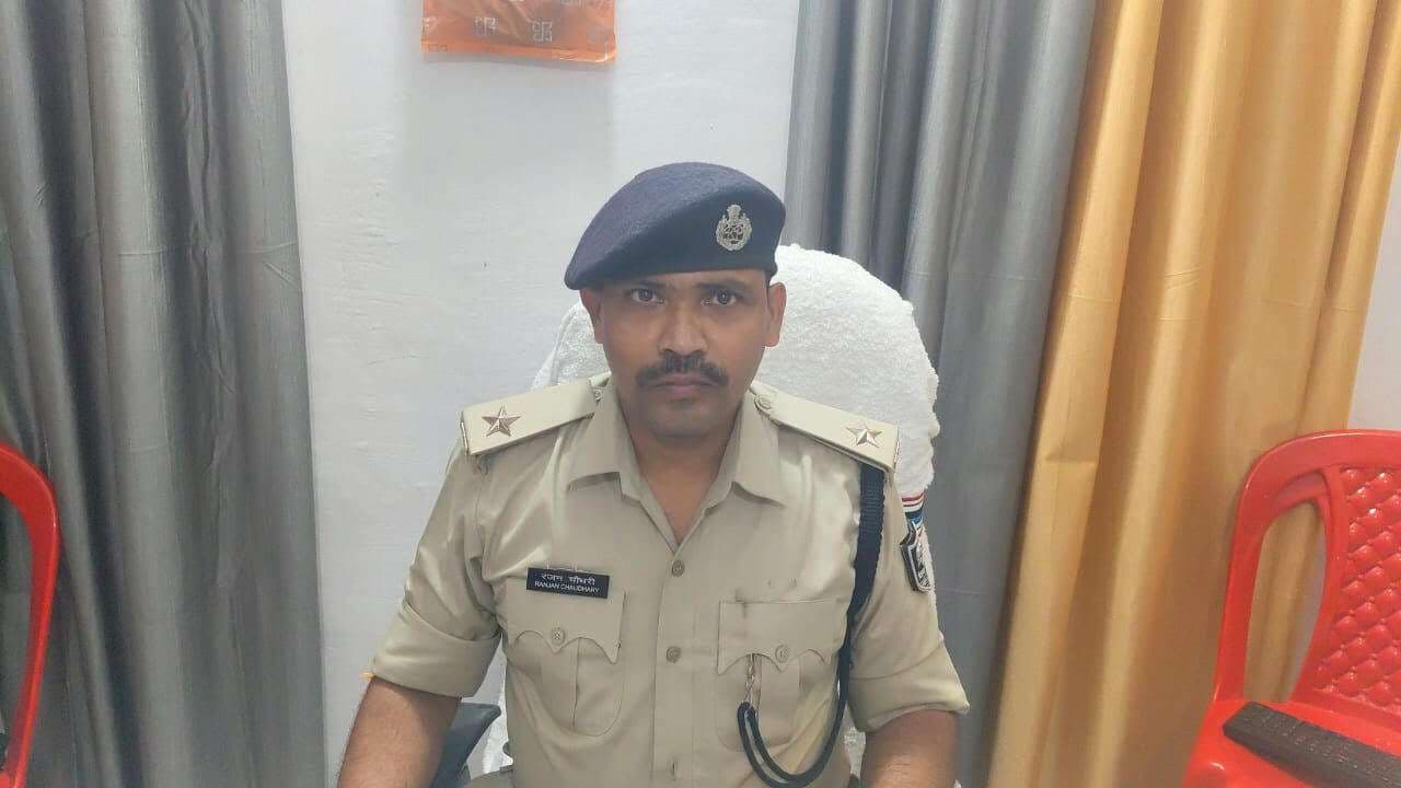 रंजन चौधरी ने संभाली पकरीबरावां थाने की कमान
