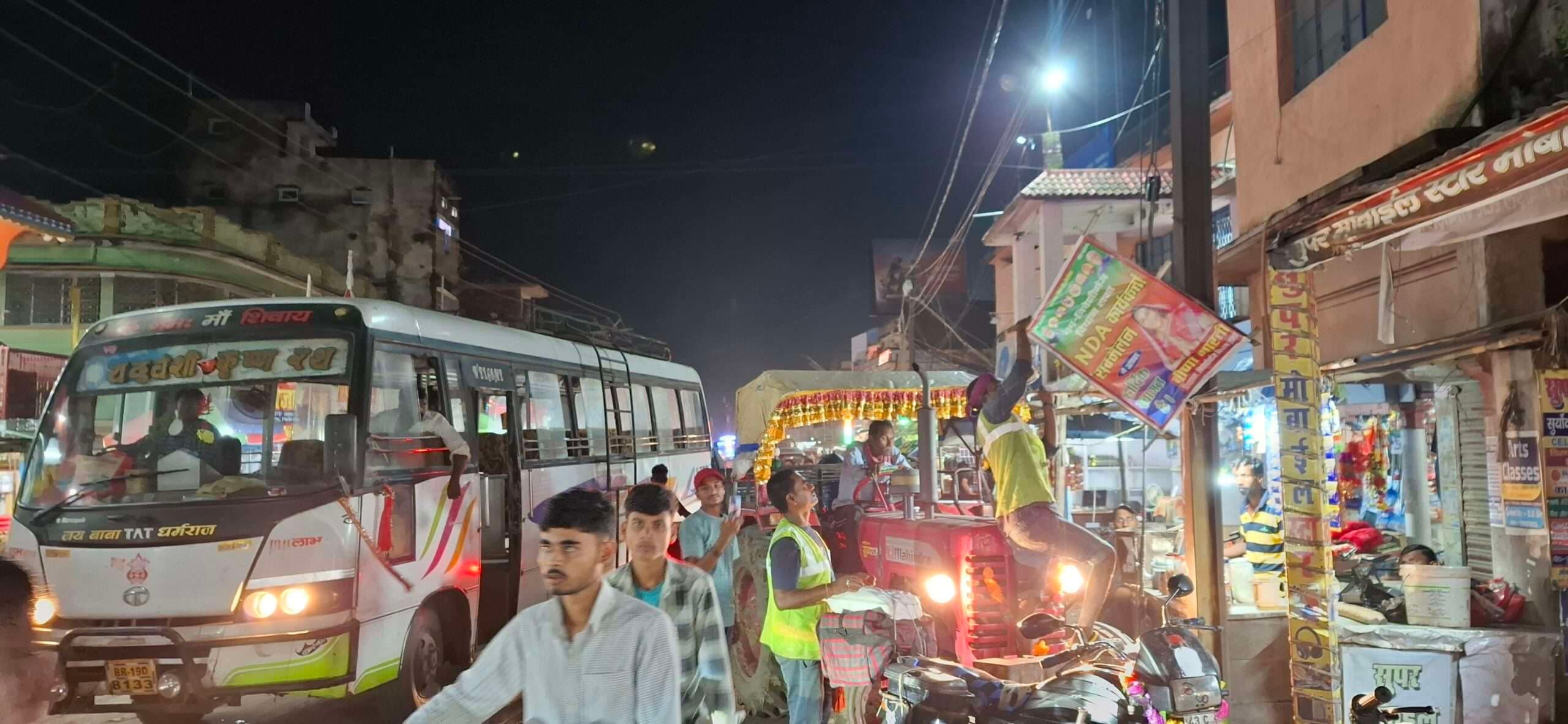 आचार संहिता का उल्लंघन करने वालों पर होगी कार्रवाई