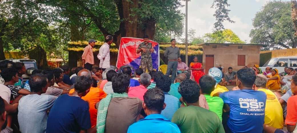 सामुदायिक पुलिसिंग के तहत सभा आयोजित