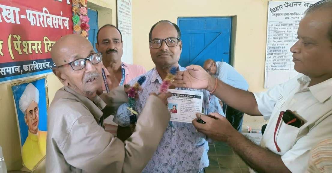 पेंशनर समाज की बैठक में आय-व्यय का लेखा-जोखा किया प्रस्तुत