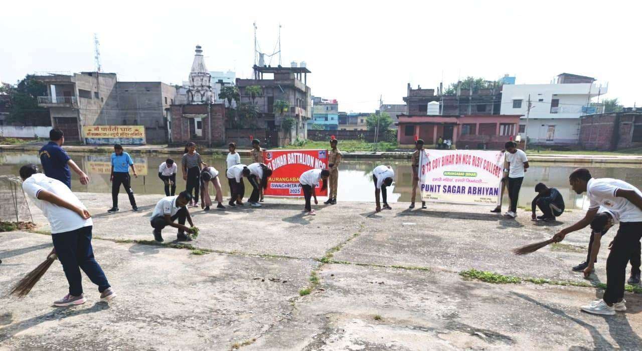 एनसीसी कैडेटों ने चलाया स्वच्छता अभियान