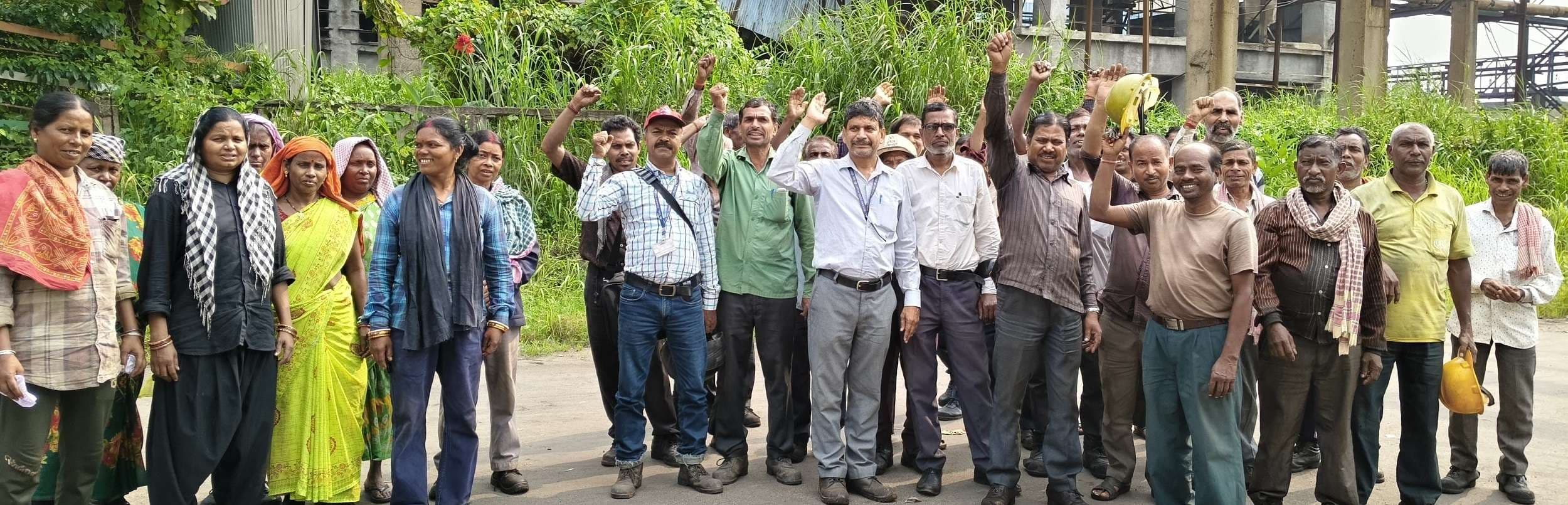 Bokaro News : बीएसएल में हड़ताल का सीटू ने किया समर्थन