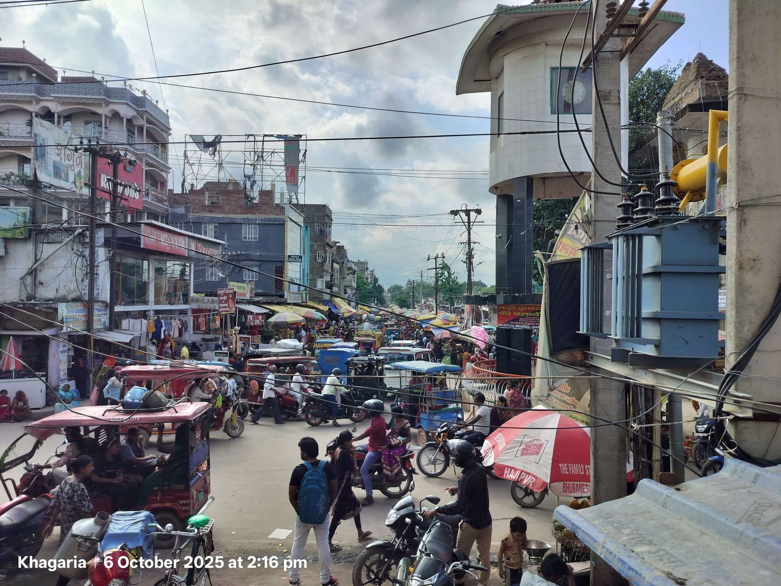 दीपावली, छठ पूजा व करवा चौथ की तैयारी शुरू