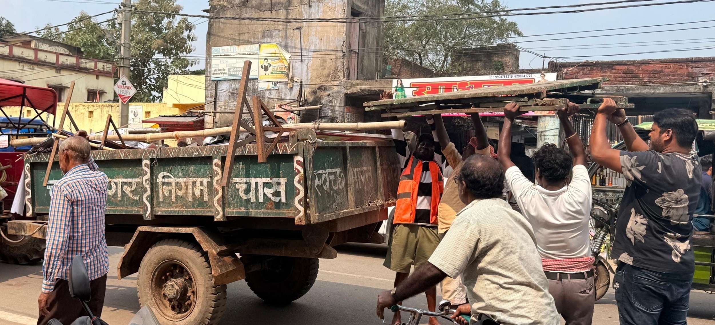 Bokaro News : चास नगर निगम ने चलाया अतिक्रमण हटाओ अभियान