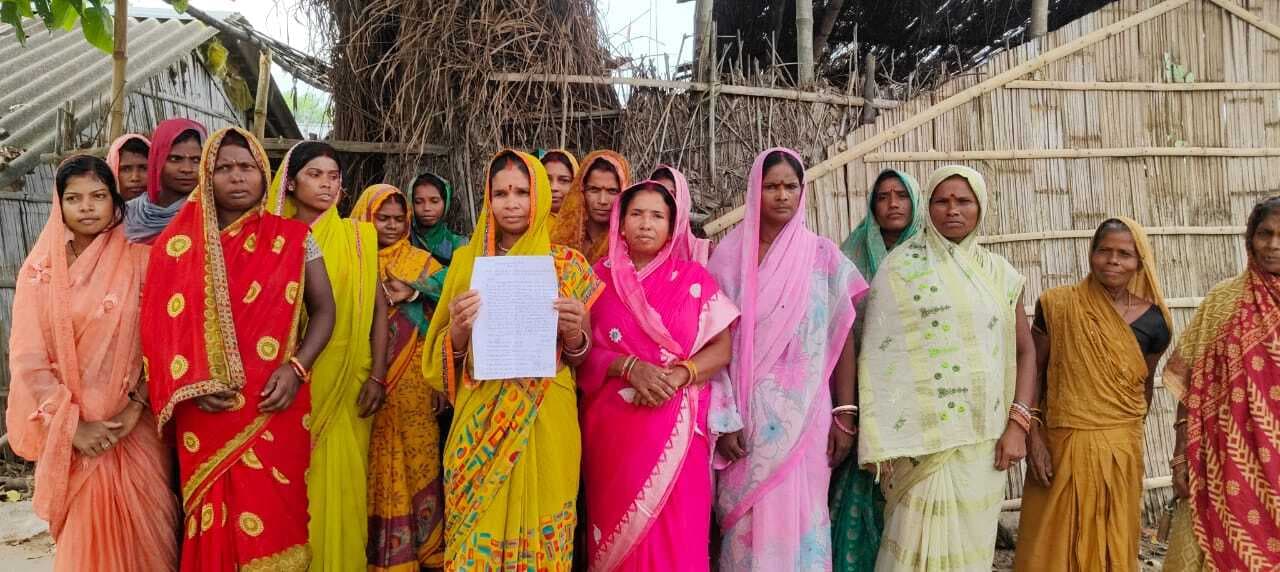 ननबैंकिंग समूह का लोन की लाखों राशि लेकर फरार, दिया आवेदन