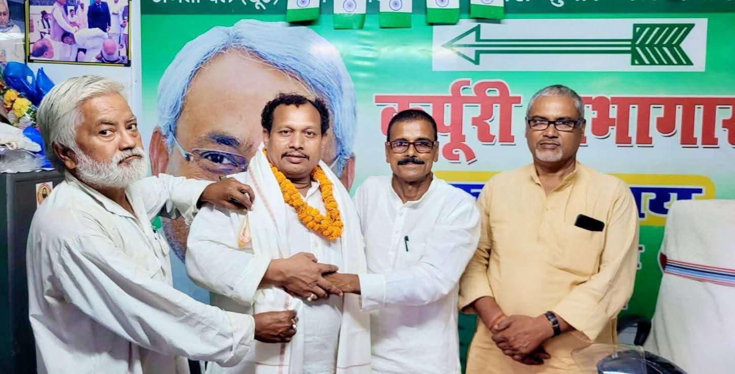 मंत्री मंडल सचिवालय ने जिला नागरिक परिषद की सूची जारी