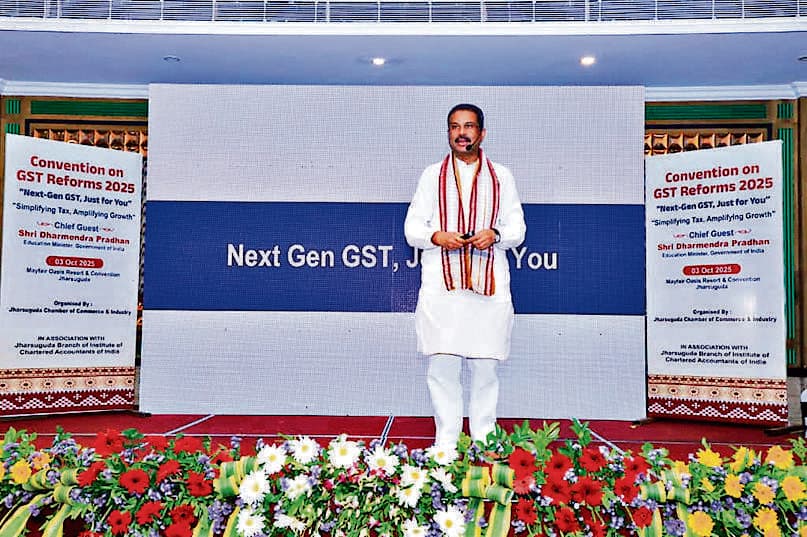 Jharsuguda News: बंद पड़ी भूमिगत कोयला खदान को बनाया जायेगा संग्रहालय : धर्मेंद्र प्रधान