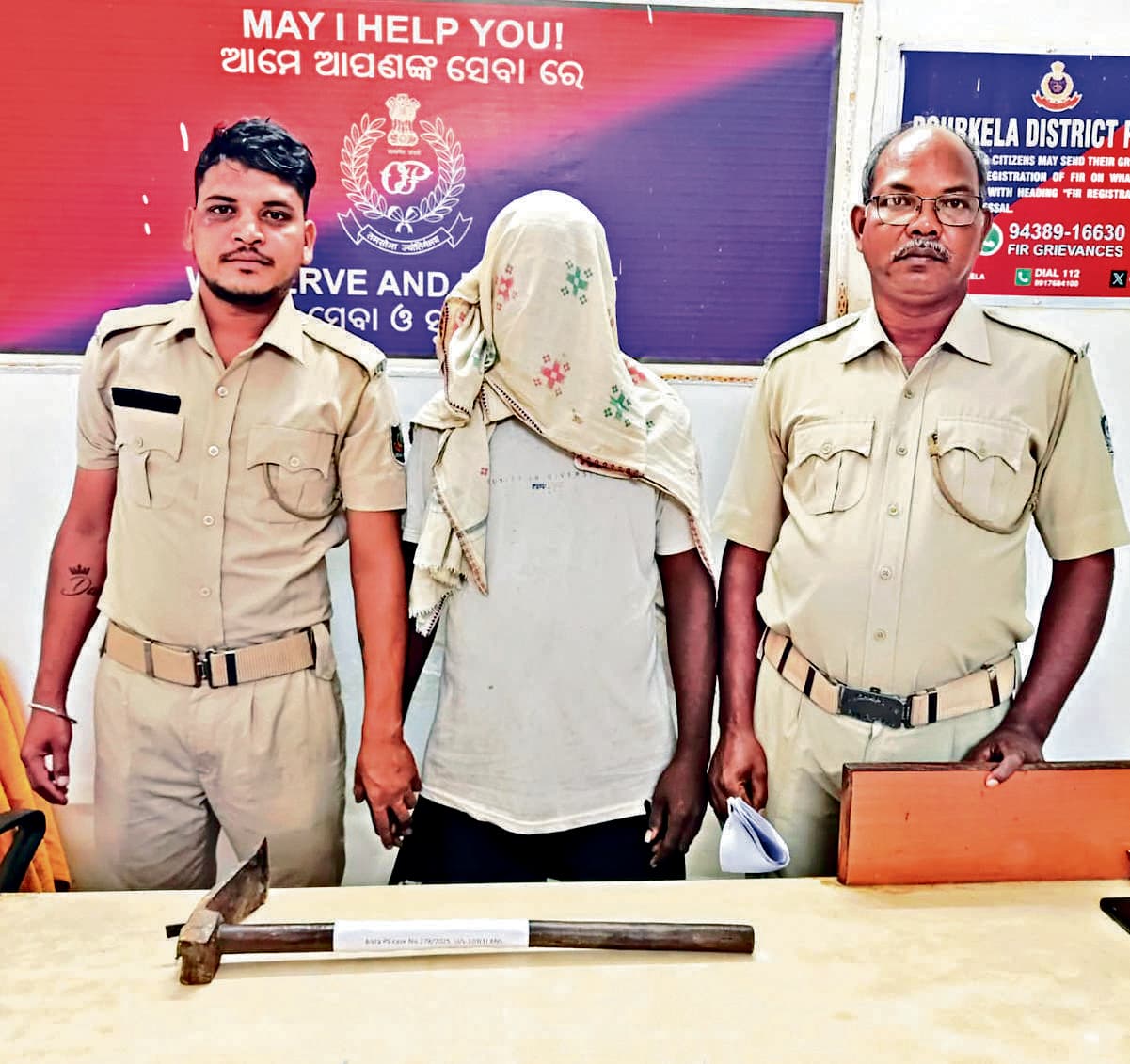 Rourkela News: बिसरा में जमीन विवाद में छोटे ने बड़े भाई और भाभी की हत्या की, गिरफ्तार