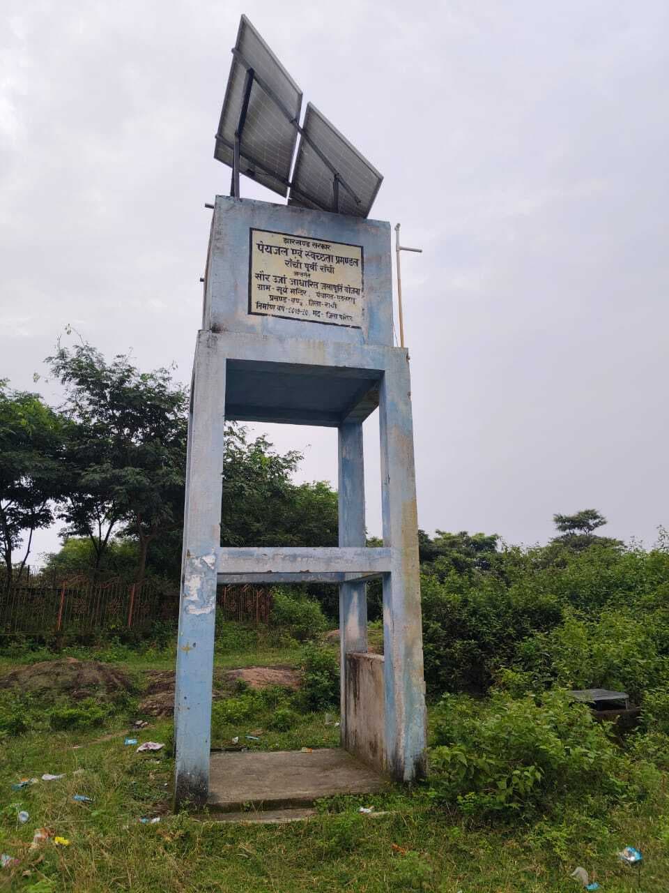 सूर्य मंदिर परिसर में नहीं है सुलभ शौचालय, पेयजल व बिजली, परेशानी