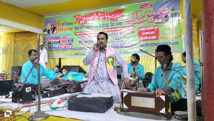 Dhanbad News : रंगों में हमें मत बांटो, हर घर की छत पर तिरंगा रहने दो