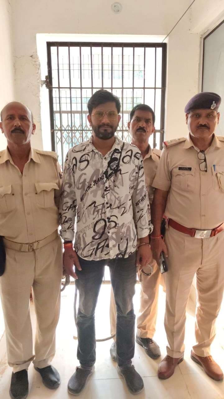 Motihiari: जमीन कारोबारी सुगंध गिरफ्तार