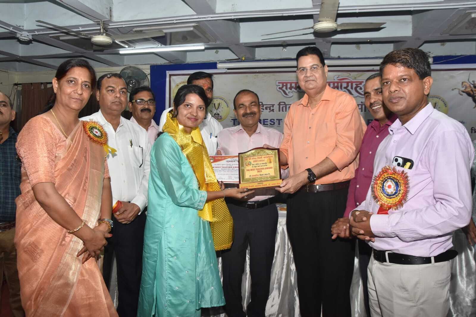 शिक्षिका नेहा कुमारी को मिला द बेस्ट टीचर अवार्ड