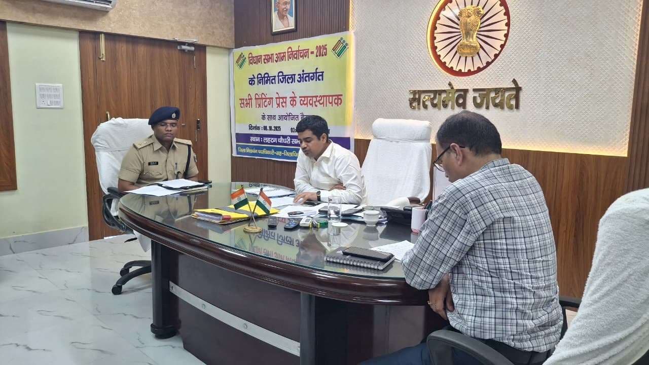 चुनाव अधिनियम के सभी नियमों का पालन करें प्रिंटिंग प्रेस संचालक