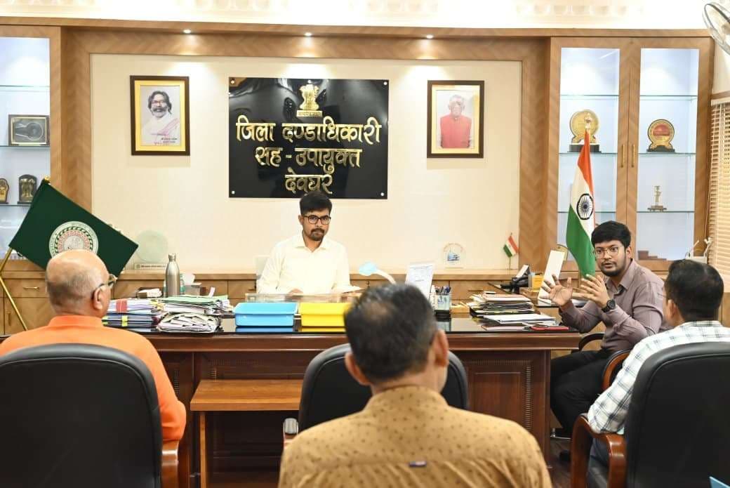 Deoghar news : बाबा बैद्यनाथ कल्याण कोष से मजबूत होगी सदर अस्पताल की स्वास्थ्य सेवा : डीसी