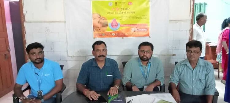 प्रखंड के 341 बूथों पर 12 अक्तूबर को दी जायेगी पोलियो की खुराक
