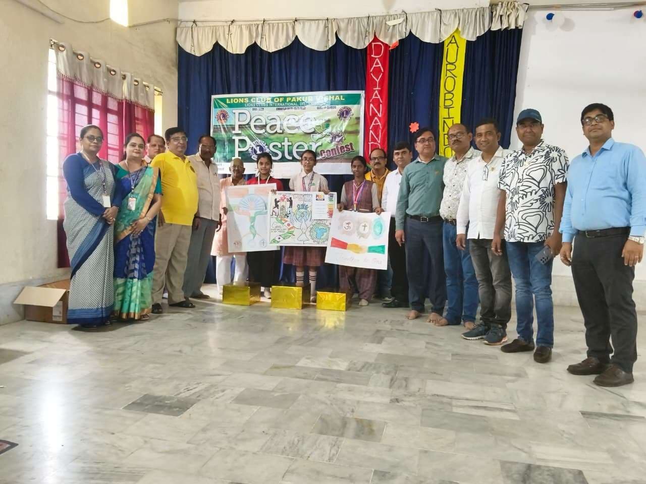 लायंस क्लब ने डीएवी स्कूल में करायी पीस पोस्टर प्रतियोगिता