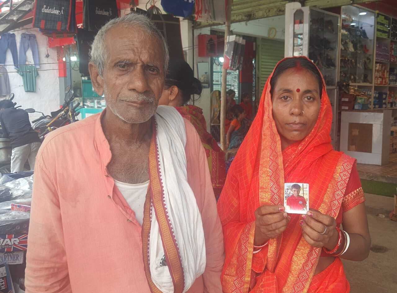 नानी घर से स्कूल के लिए निकला छात्र तीन दिनों से लापता, परिजन चिंतित