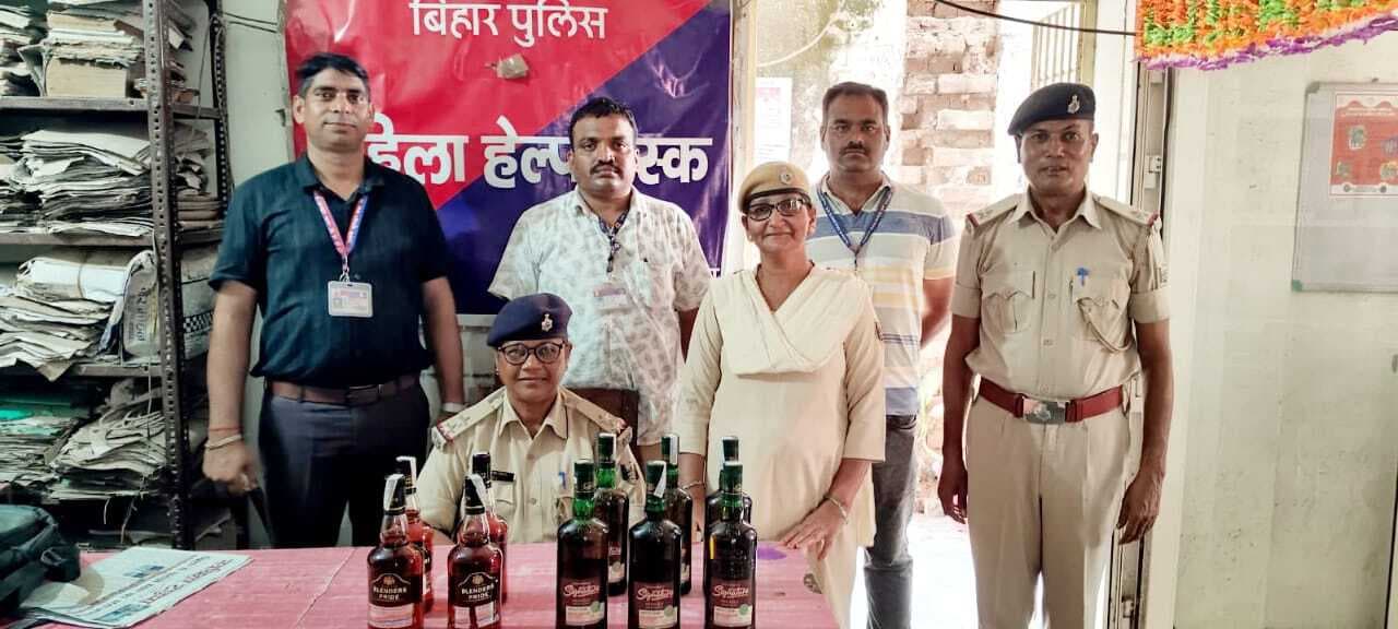 गया जंक्शन पर 10 बोतल विदेशी शराब लावारिस हालत में मिली
