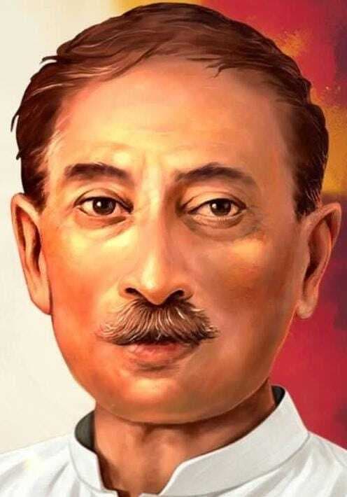 विभूतियों की तस्वीर पर माल्यार्पण कर अर्पित किये श्रद्धासुमन