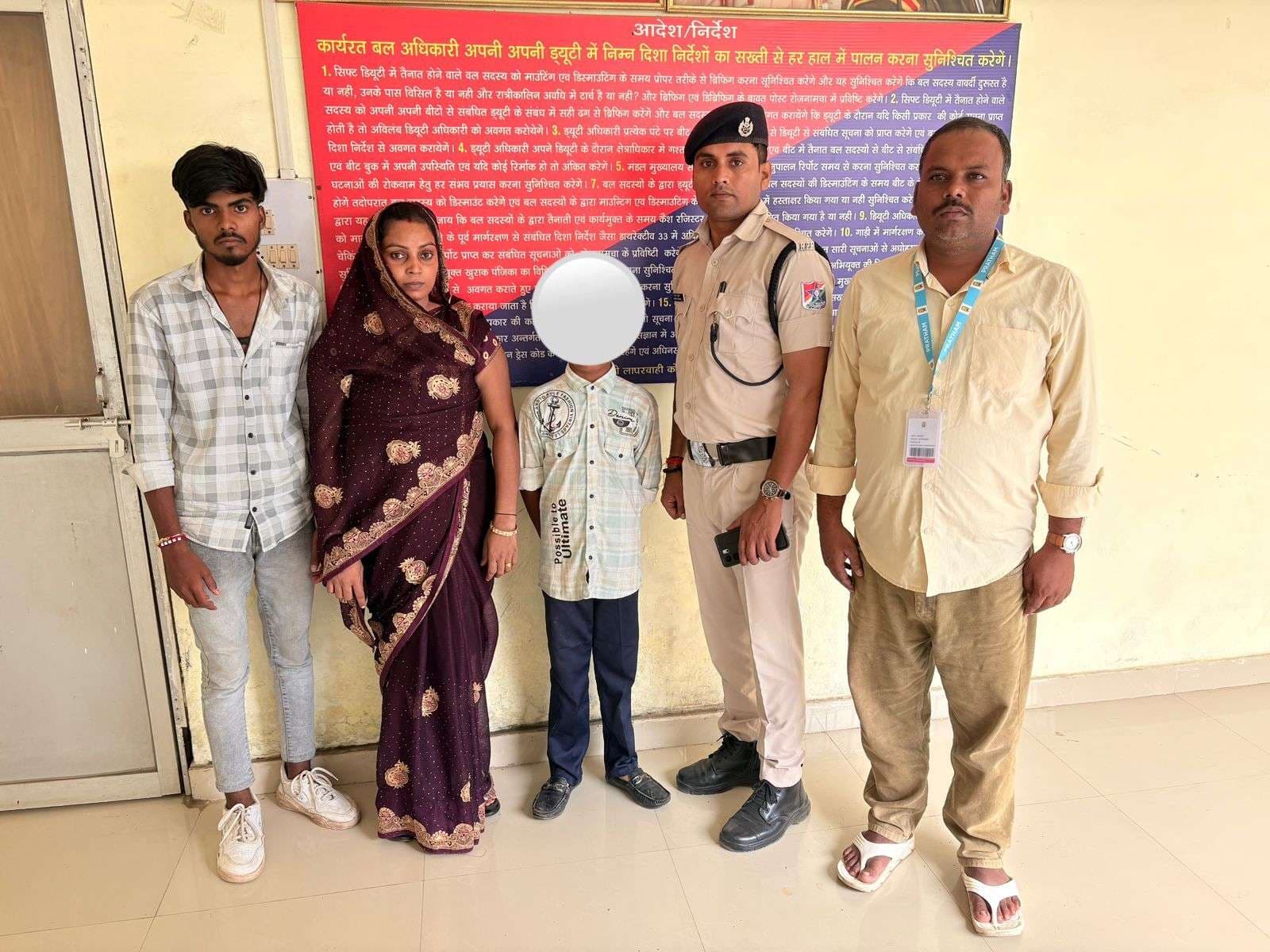 आरपीएफ ने बिछड़े बच्चे को मां से मिलाया