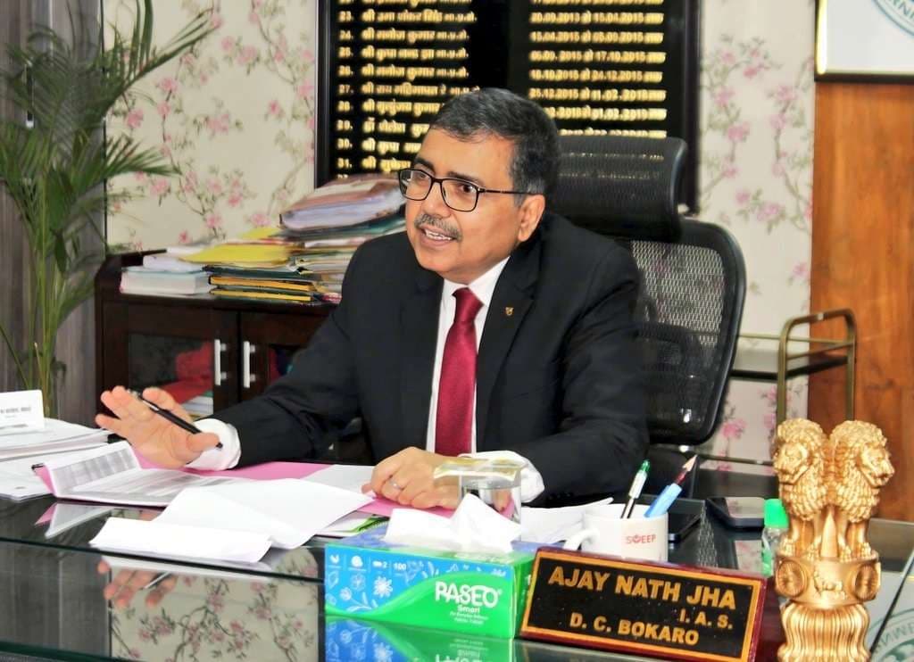 Bokaro News : हर परिवार को ऑन व ऑफ फाॅर्मिंग से जोड़ना प्रशासन का लक्ष्य : डीसी